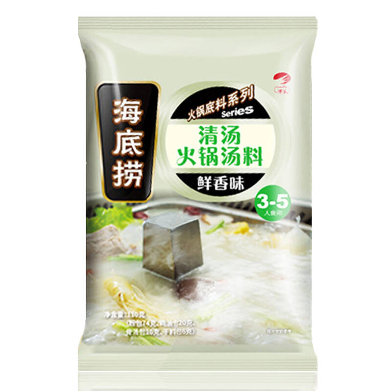 【京东超市】海底捞 清汤 火锅底料 110g