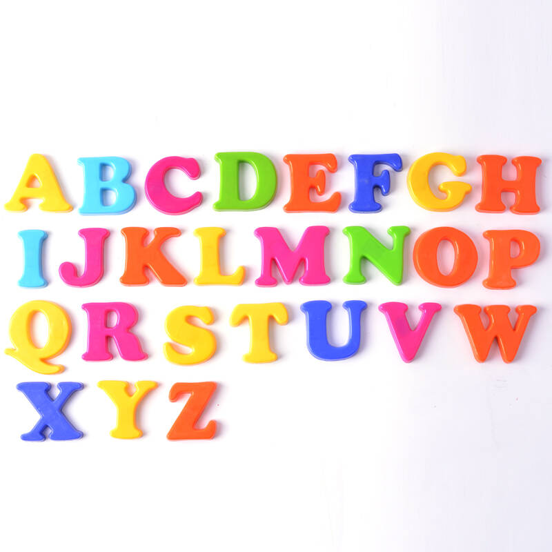 幼儿园拼字母表