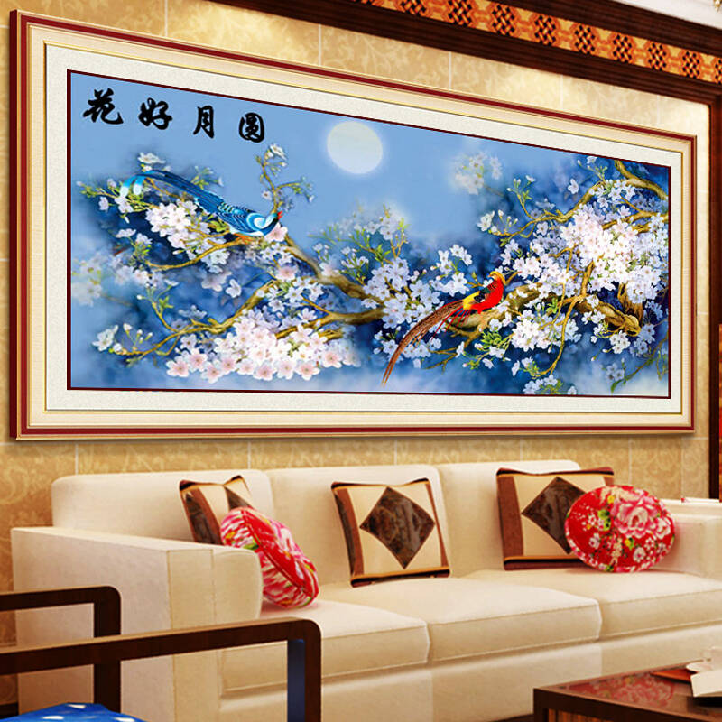 皇室珍艺钻石画5d方钻满钻客厅大画花好月圆喜鹊报春图 方钻满钻 2米5