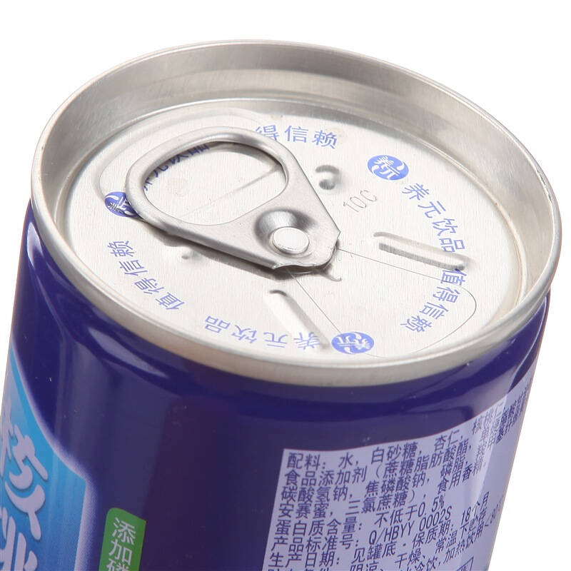 养元 添加磷脂 核桃杏仁露240ml*20罐 整箱