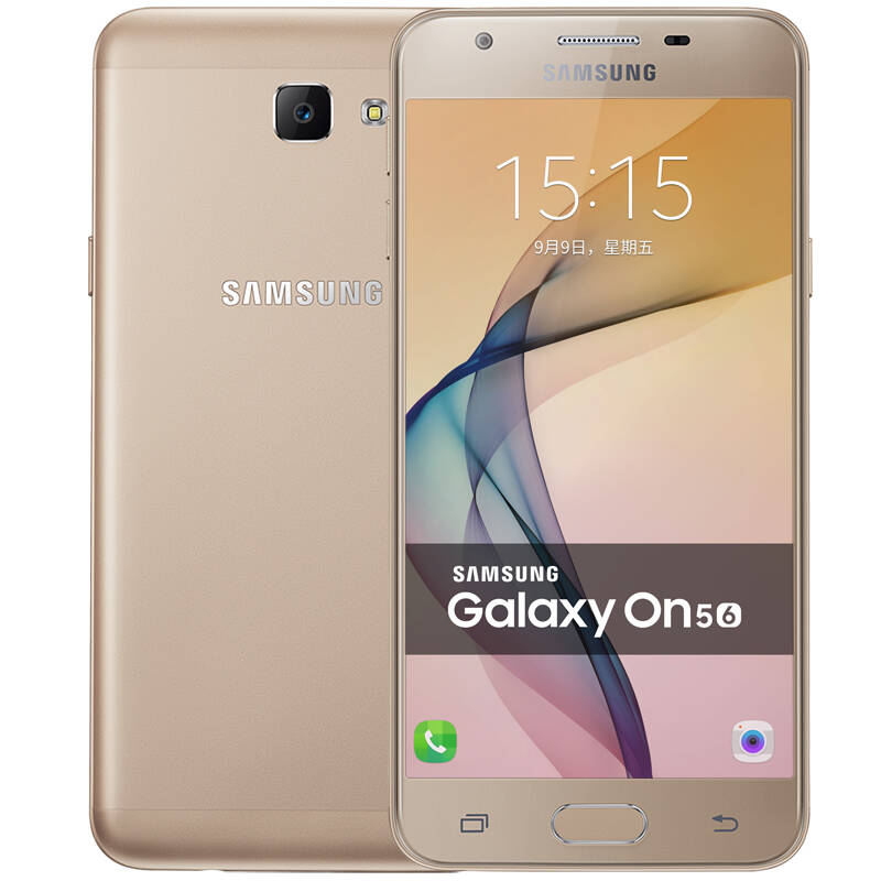 三星2016版 galaxy on5 (g5700) 3gb 32g 臻金版 流沙金 全网通 4g