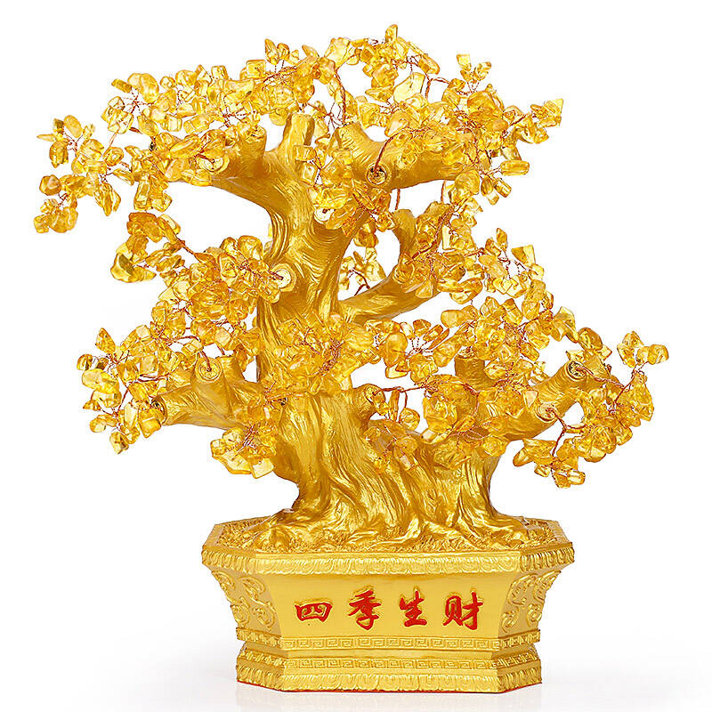 吉善堂 黄水晶招财树 品四季发财摇钱树摆件店铺开业乔迁礼物4203