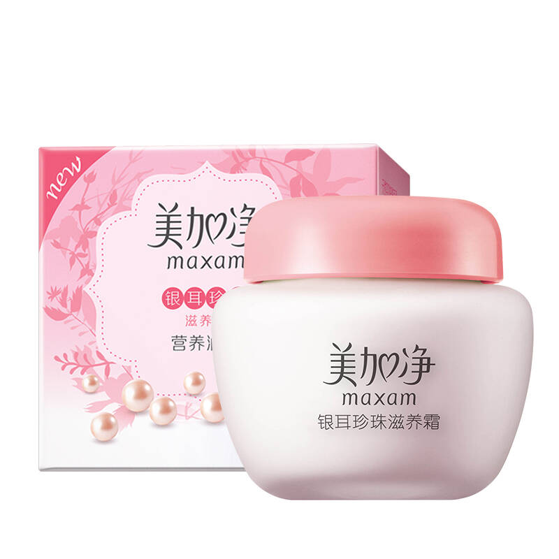 美加净(maxam)珍珠银耳霜80g银耳蜜100ml两件套 经典国货保湿滋养面霜