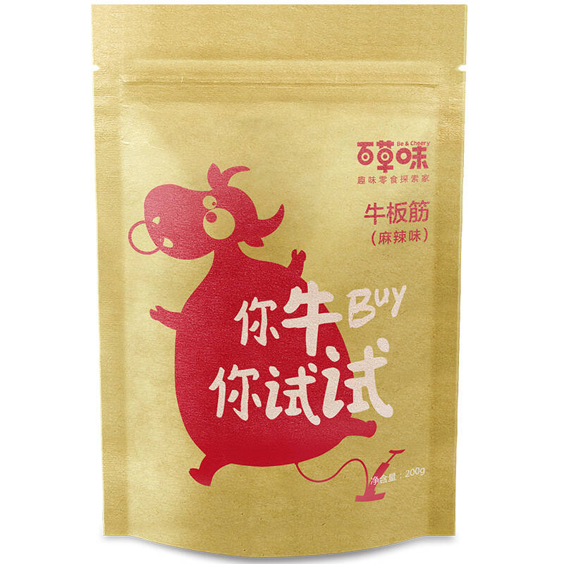 【京东超市】百草味 零食小吃 独立小包装牛筋 肉脯肉干 牛肉干 麻辣