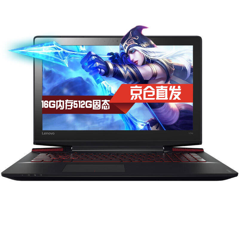 联想拯救者 y700 15 isk i7 6700 15.