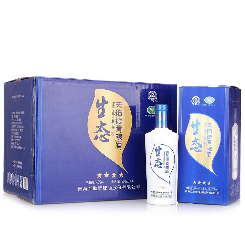 【京东超市】青海互助天佑德 四星生态 青稞酒48度 500ml*6整箱装