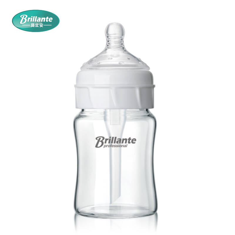 贝立安(Brillante)宽口玻璃奶瓶套装 防胀气 
