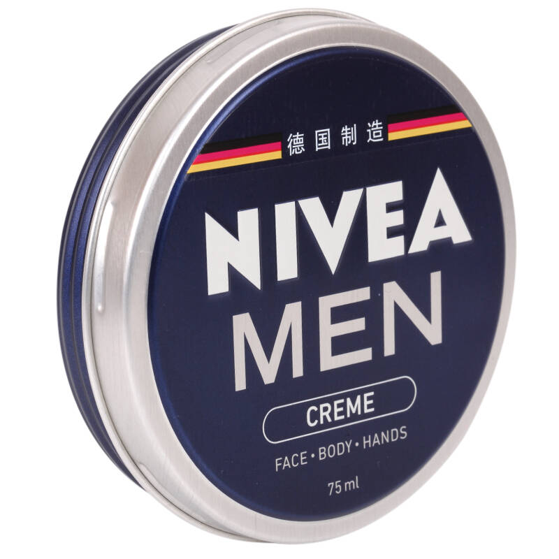 妮维雅nivea男士润肤霜75ml(德国进口 男罐 男士面霜