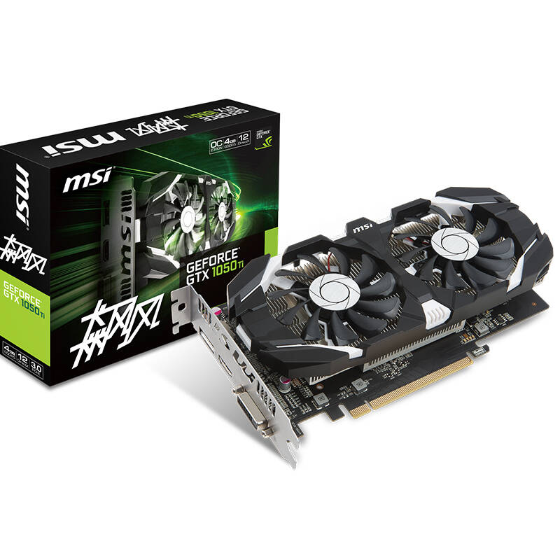 微星(msi)geforce gtx 1050 ti 飙风 4g 128bit gddr5