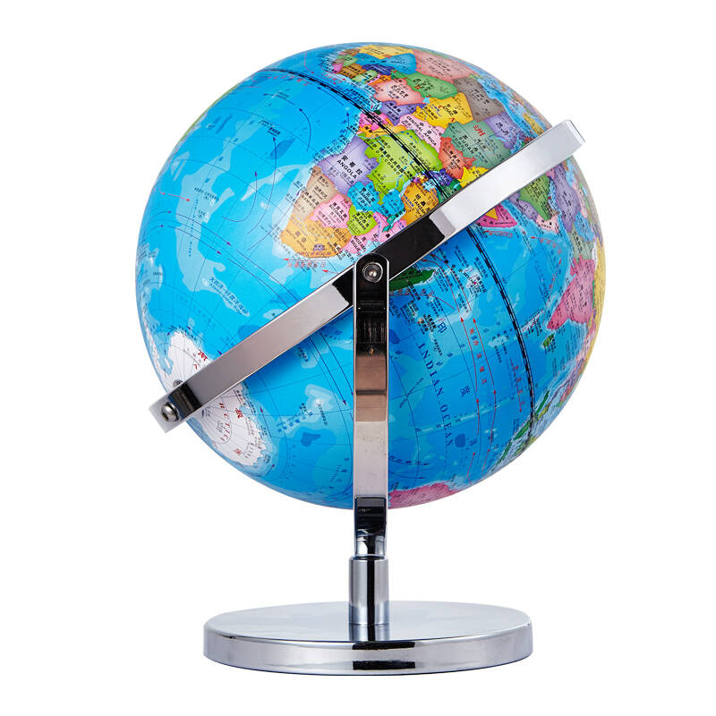 喜金苹25cm地球仪 教学地球仪 万向转动双金属球架中英文金属底座