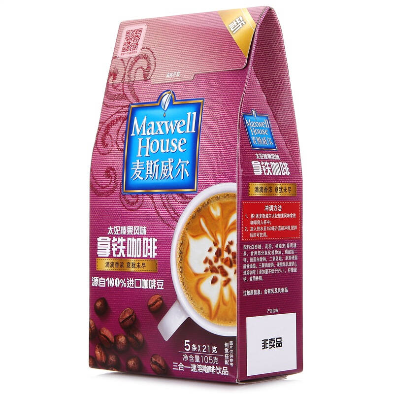 麦斯威尔(maxwell)三合一特浓咖啡13g*38条 促销装