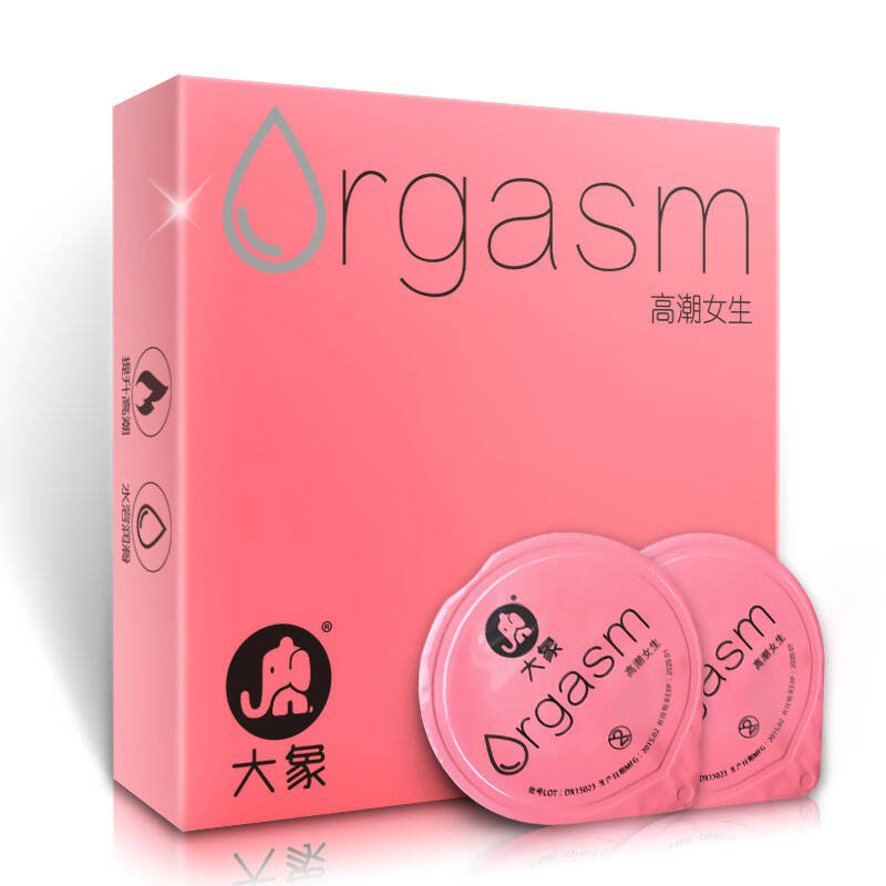 大象避孕套女用套计生用品 高潮女生款安全套 2只装