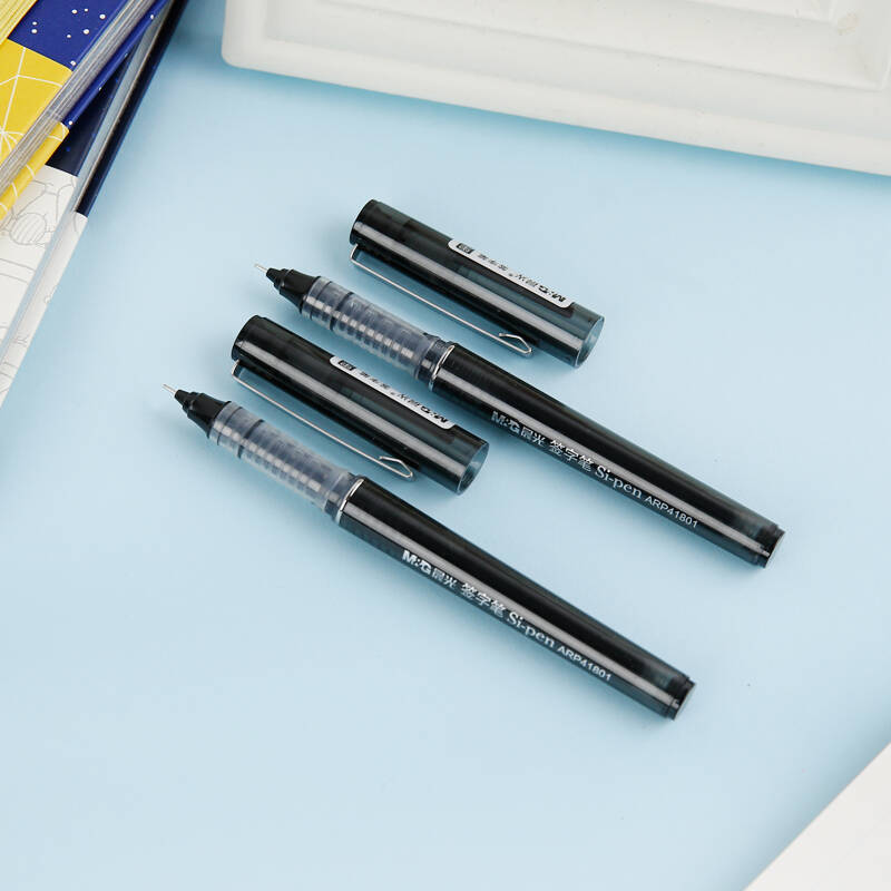 晨光(m&g)arp41801直液式全针管中性笔签字笔水笔0.5mm12支装 黑色