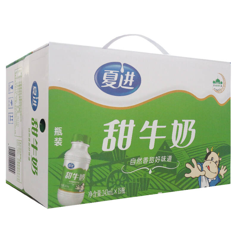 【京东超市】夏进 甜牛奶 243ml*15瓶 整箱装