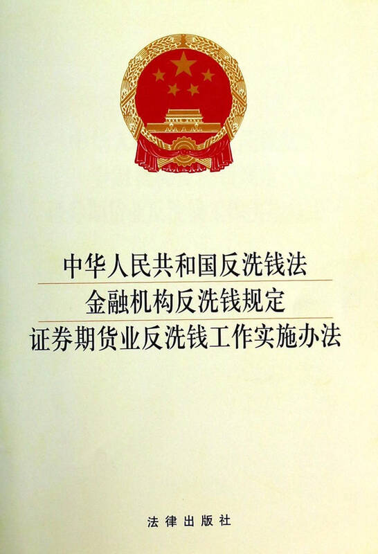 全网资源