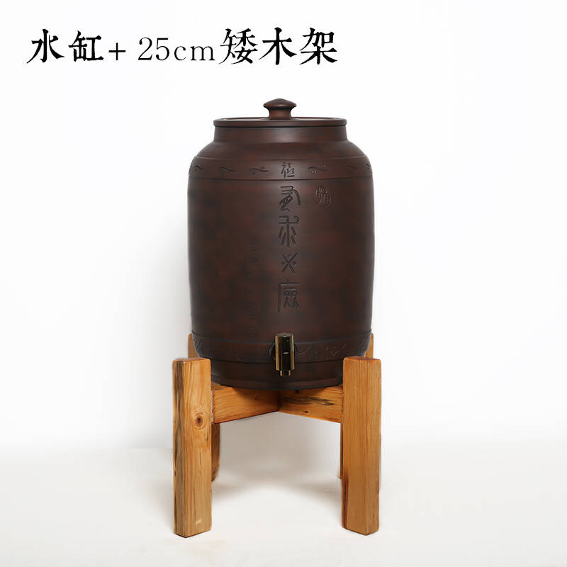 云南建水紫陶茶水缸带龙头精细陶土陶瓷紫砂水缸大小号储水罐 25升