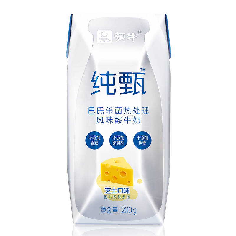 纯甄酸奶