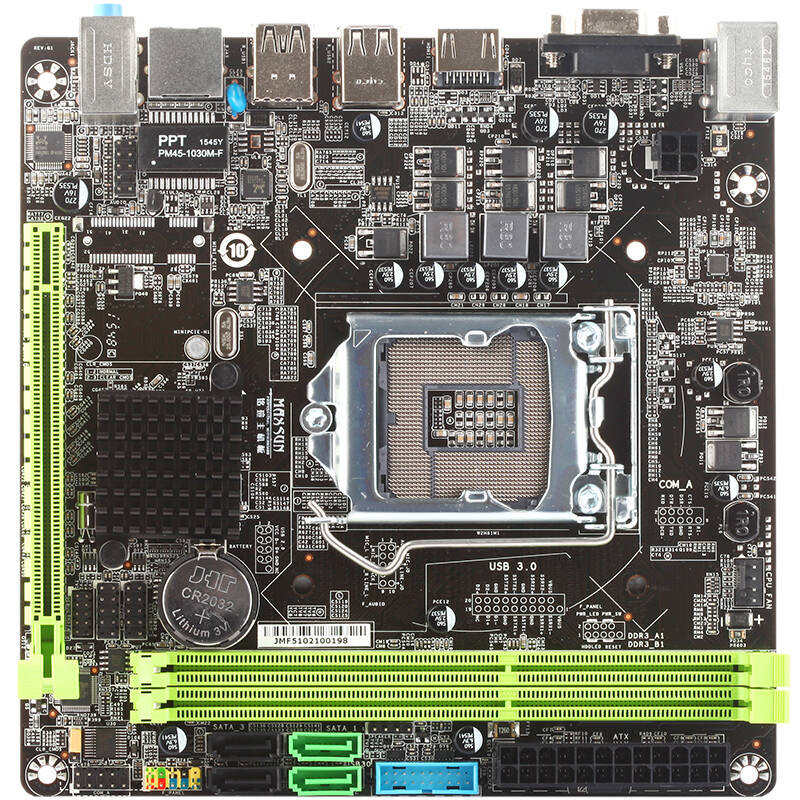 铭瑄(maxsun)ms-h81il 行业版 主板(intel h81/lga 1150)