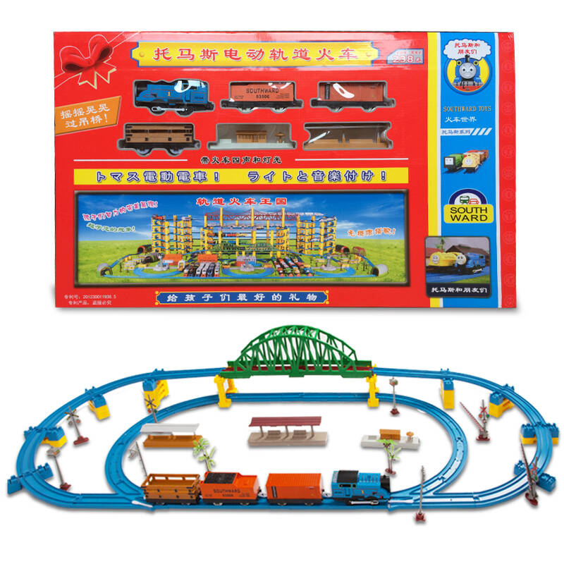 奋发 托马斯小火车轨道电动轨道火车套装 大型儿童玩具火车大礼盒轨道