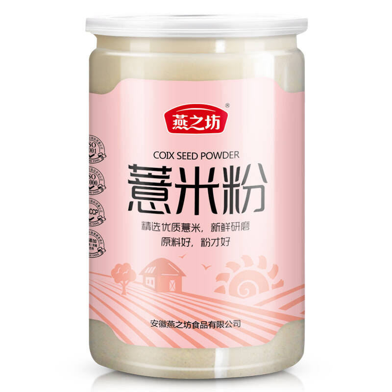【京东超市】燕之坊 薏米粉 烘焙 熟粉 五谷杂粮 禅食代餐粉 500g