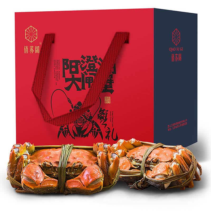 大闸蟹行业动态：丰收季里的美味盛宴