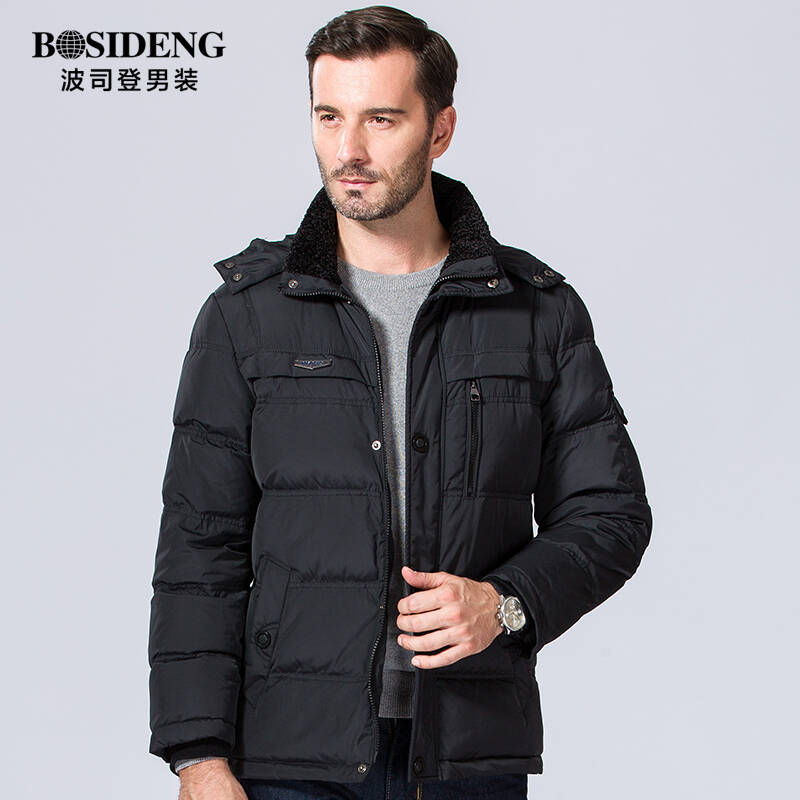 波司登男装(bosidengman)中年爸爸装加厚羽绒服 男 商务休闲保暖外套