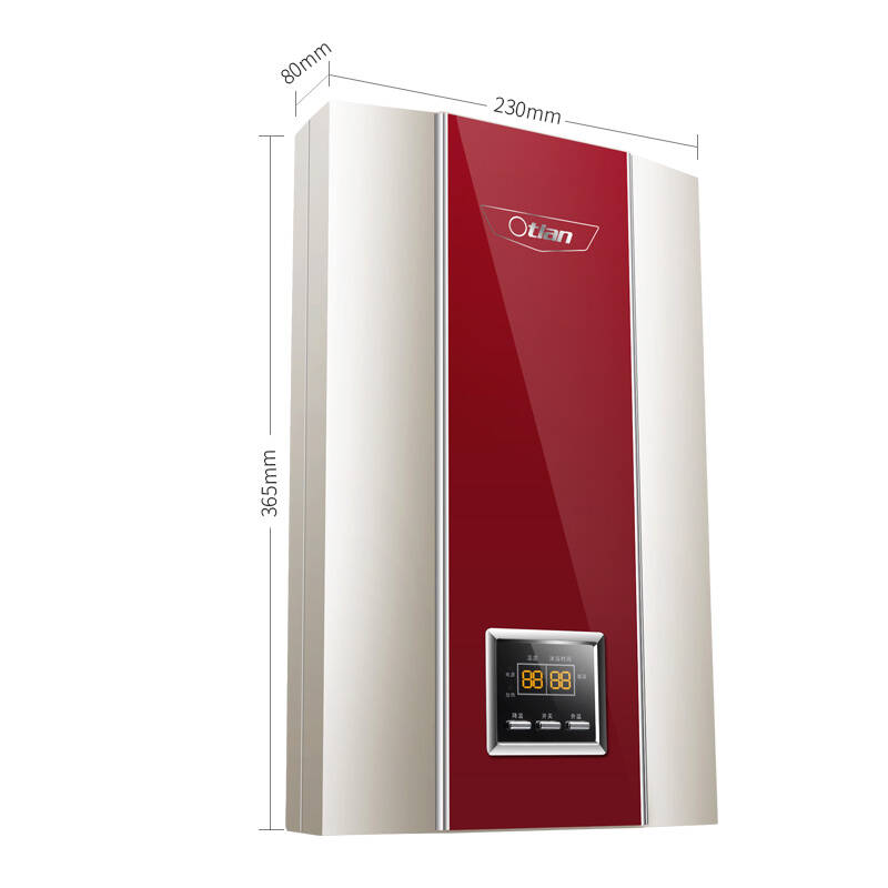 奥特朗(otlan)即热式电热水器 恒温变频 dsf8316-70 7kw【需4平方专线