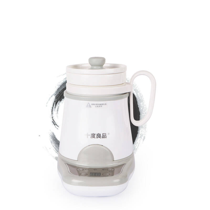 十度良品sd-919电热水杯分体智能预约 自动保温 迷你加热杯陶瓷电热