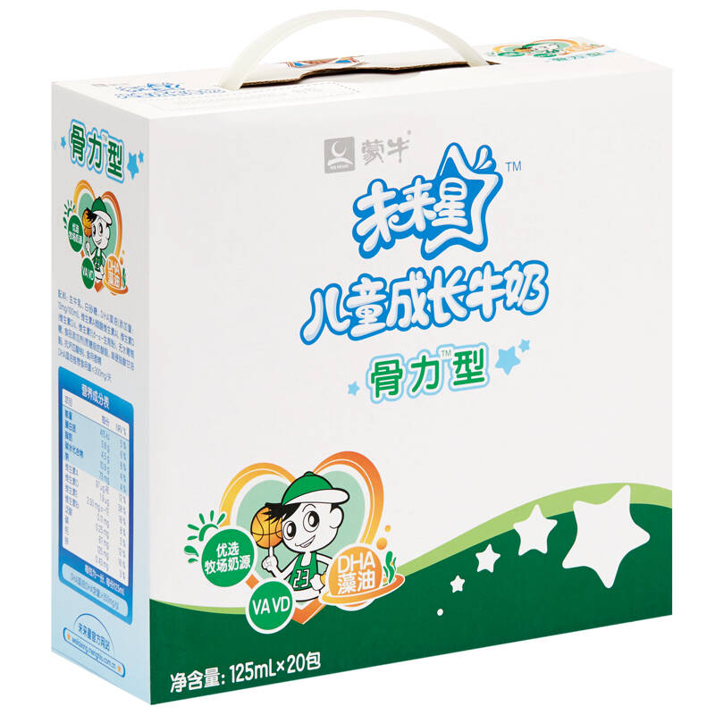 【京东超市】蒙牛 未来星 儿童成长牛奶(骨力型)125ml