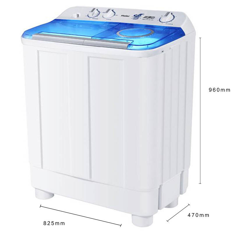 海尔(haier)xpb85-1127hs 8.5公斤半自动双缸洗衣机 全塑外观 搅拌波