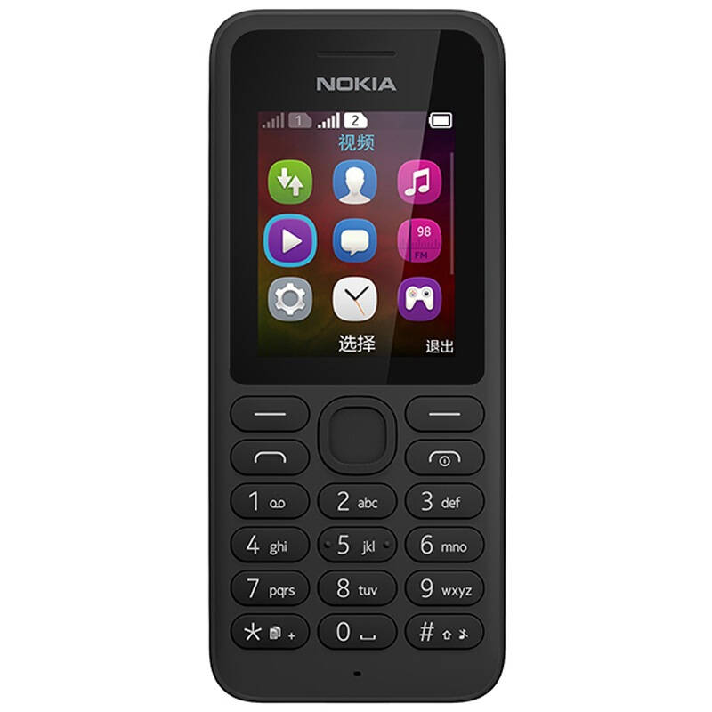 诺基亚(nokia) 130 (rm-1122) 黑色 移动联通2g手机 双卡双待