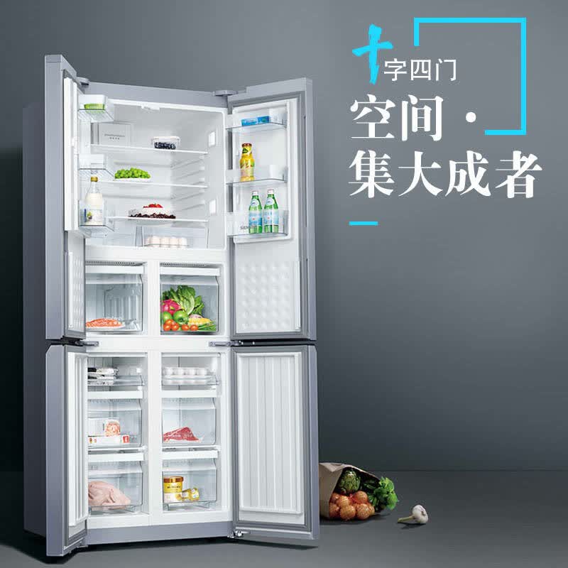 冰箱 2门 3门_西门子3门冰箱温度设置_西门子冰箱门关不严