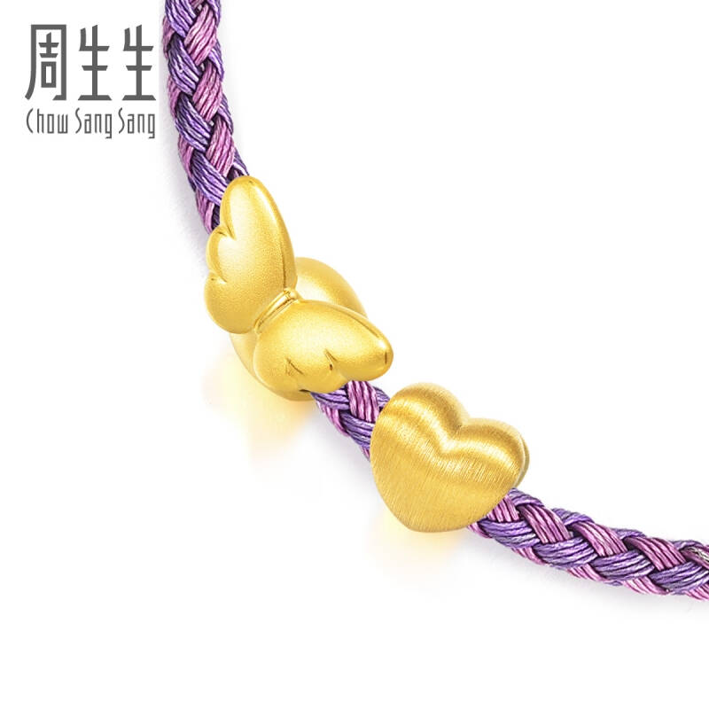 周生生足金charme串珠天使之爱 转运珠组合黄金手链女