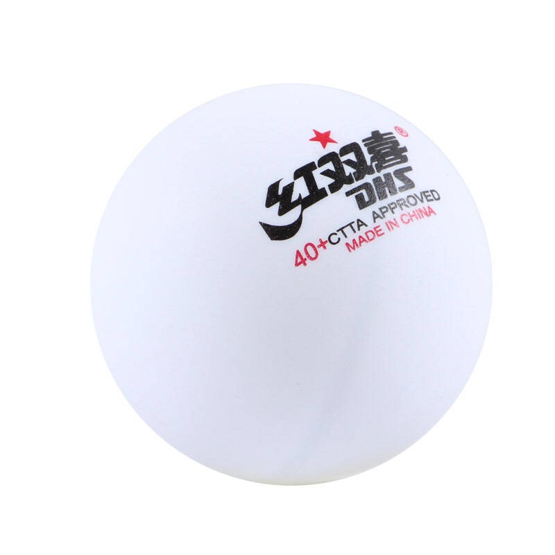 红双喜(dhs)赛福白色一星乒乓球cf40c(10只装有缝球)