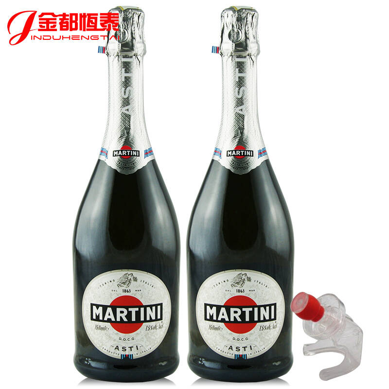 马天尼系列气泡酒 martini asti 750毫升 意大利起泡酒 阿斯蒂起泡双