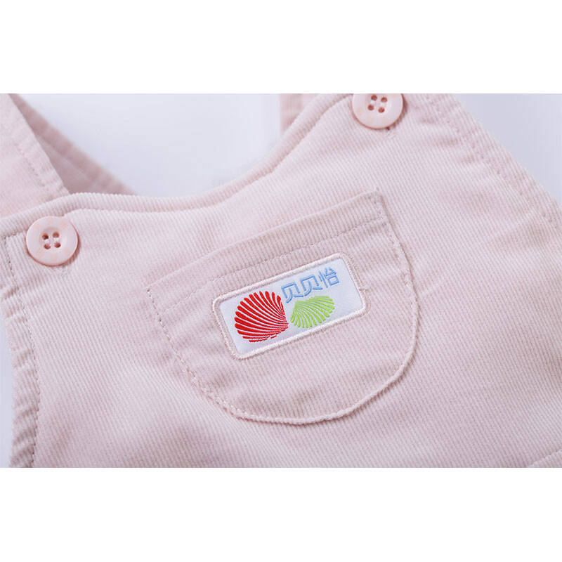 贝贝怡 秋冬新品婴儿裤子加厚男女宝宝背带裤