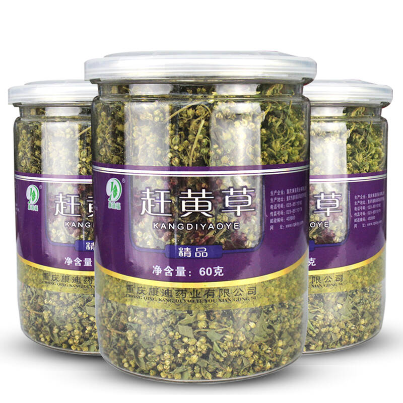 康迪福古蔺赶黄草 赶黄草花3瓶