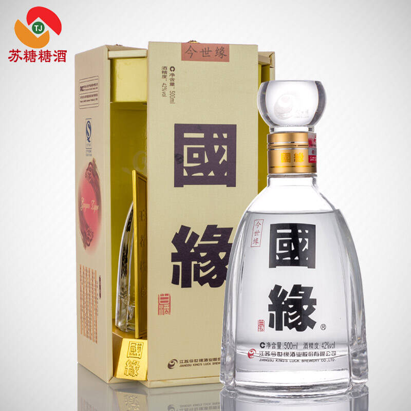 今世缘 国缘精装 42度500ml 白酒 四开单盒装
