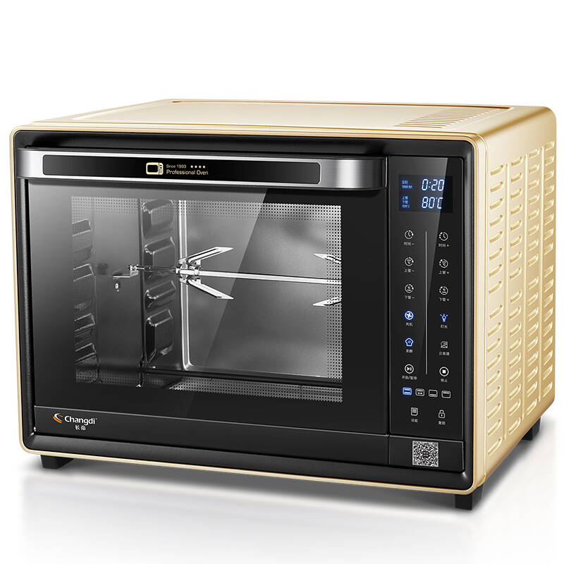 长帝烤箱下哪个app_长帝烤箱下载什么app_长帝烤箱食谱下载