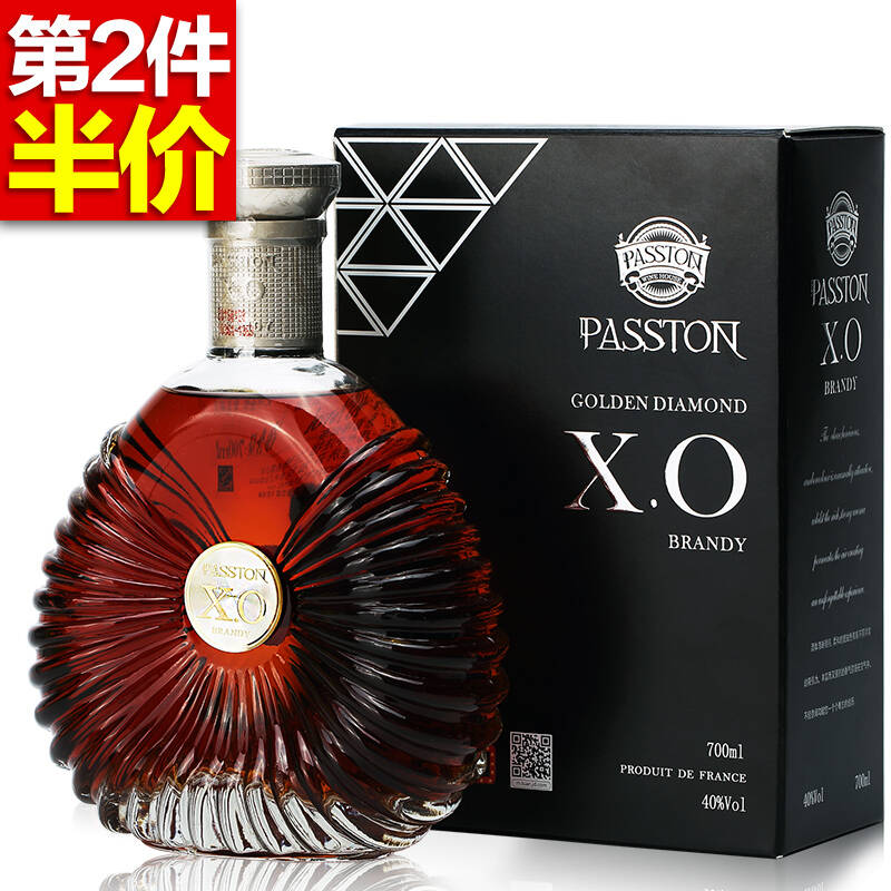 【京东超市】【京东配送】洋酒 法国派斯顿 金钻xo白兰地礼盒 5周年