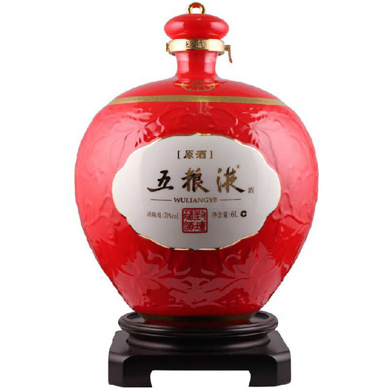 五粮液 70度 原浆酒 封坛酒 6l 收藏酒 带收藏证书
