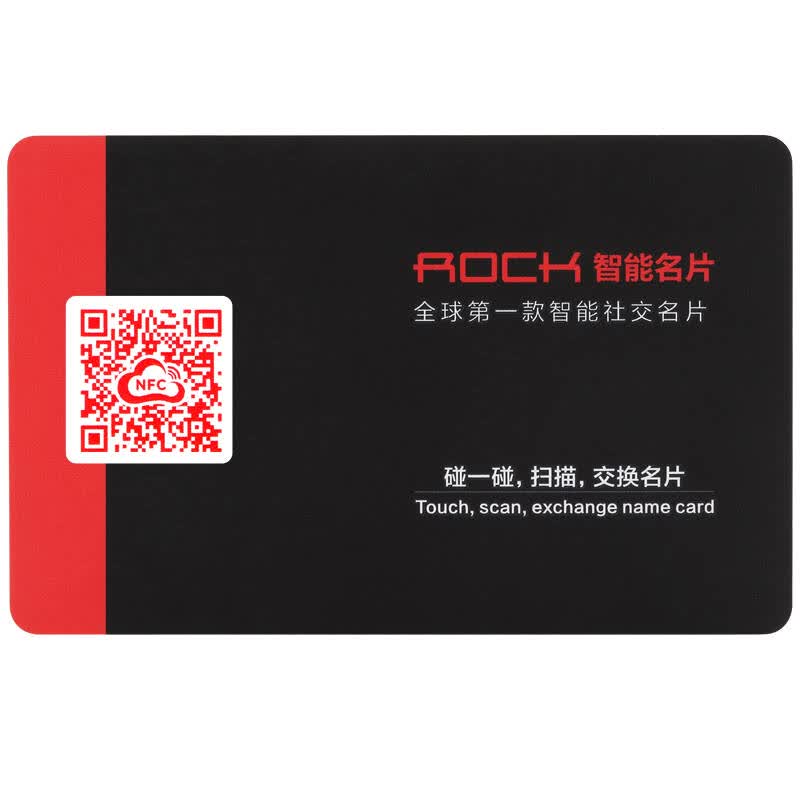 三星智能app下载_三星智能管理器app下载_三星智能名片识别下载