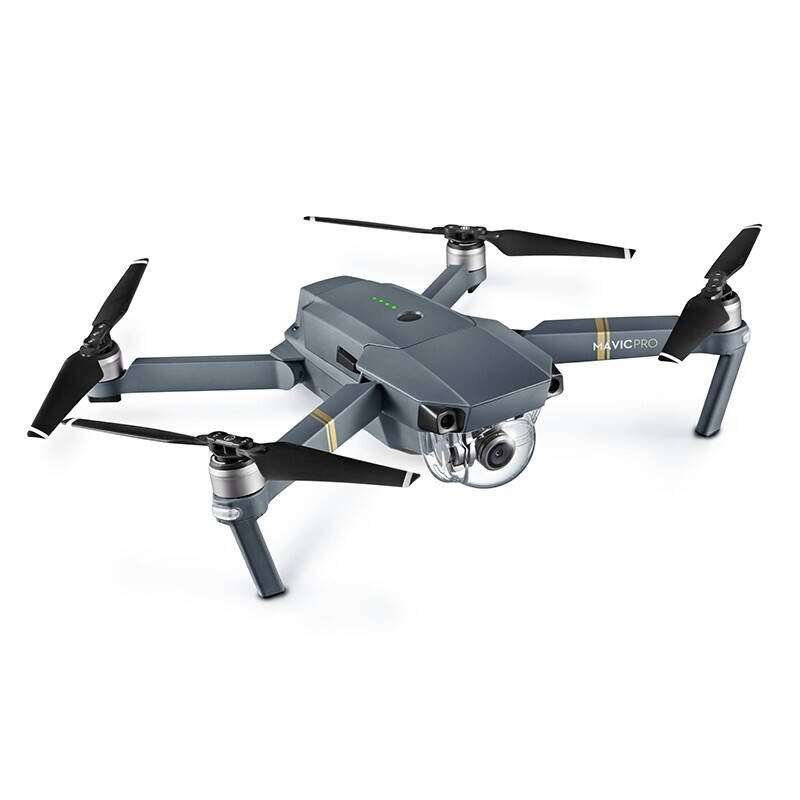 大疆(dji)无人机 御mavic pro 迷你可折叠4k超清航拍无人机