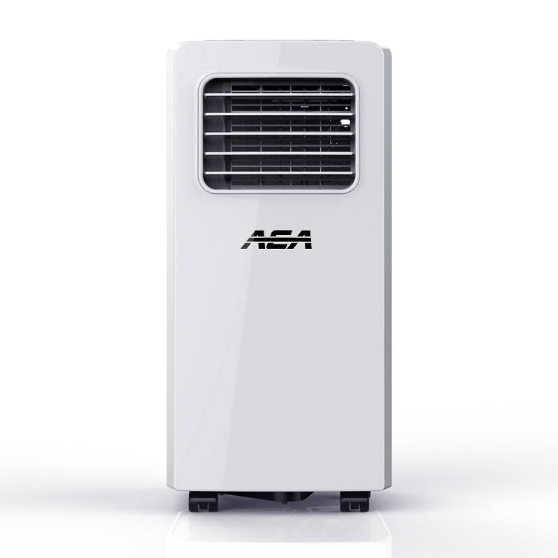 【新品预售低至999元】aea 1p移动空调单冷一体机家用