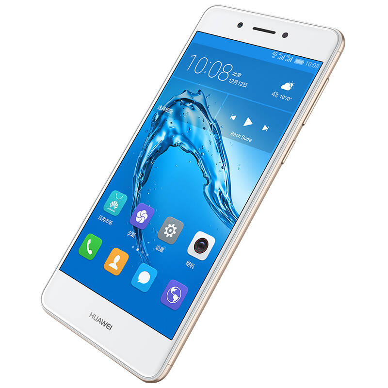 华为畅享5s价格_华为畅享7支持4g网络_畅享4g安全吗?