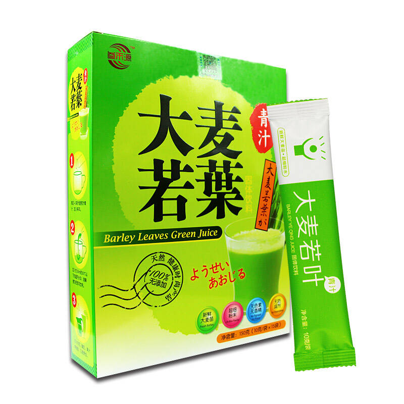 叁禾源果蔬若叶青汁15袋代餐粉清汁粉老公代餐粉非减肥药减肥产品v果蔬了知道都不胖大麦图片