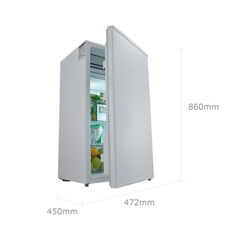 美的(midea)bc-93m 93升 单门冷藏迷你家用小冰箱 节能静音不占地