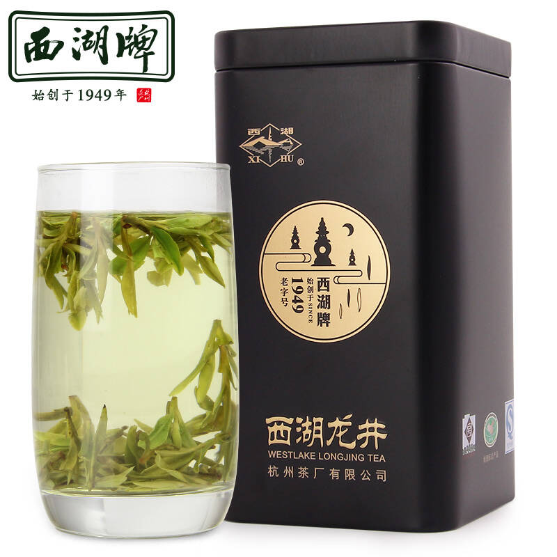 2017新茶上市 西湖牌明前特级贰号西湖龙井茶100g罐装