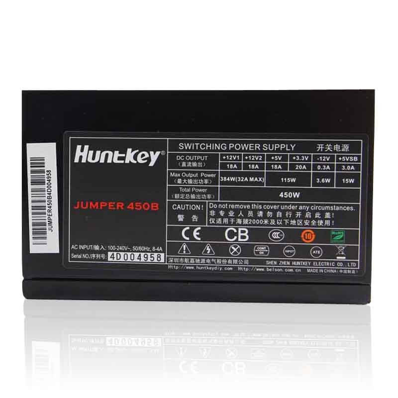 航嘉(huntkey) 额定450w jumper450b 电源(80plus铜牌