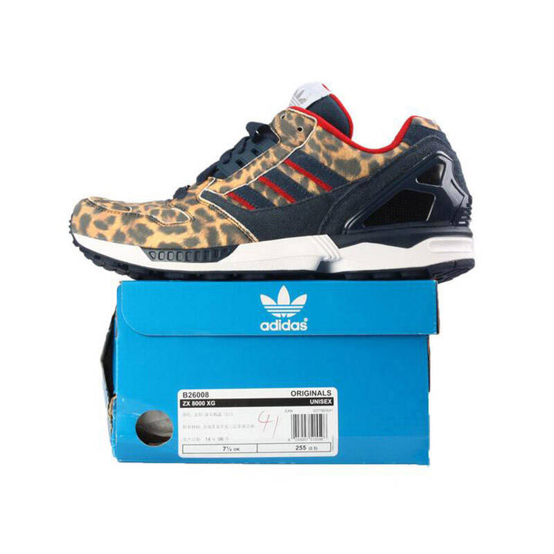 adidas 三叶草originals zx8000 豹纹情侣鞋 zx8000限量豹纹 40